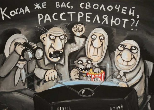 Новогоднее обращение уважаемого Президента России Владимира Путина 2019