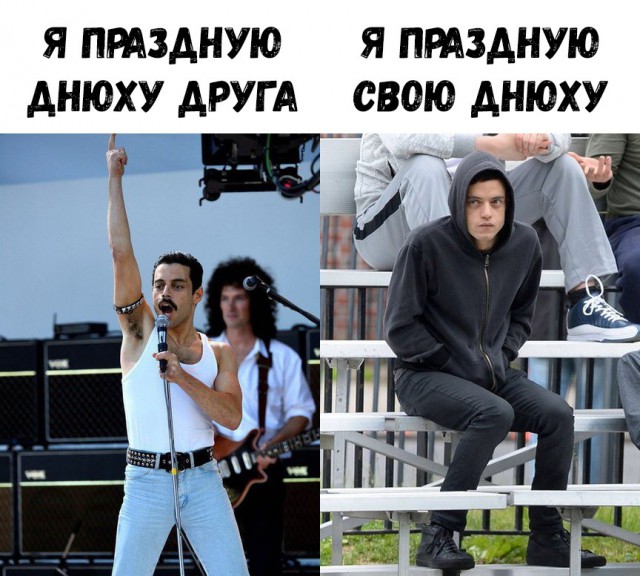 Нестандартный юмор