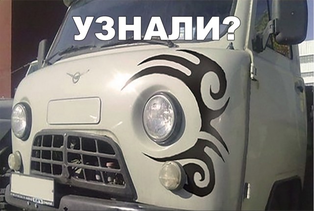 Нестандартный юмор