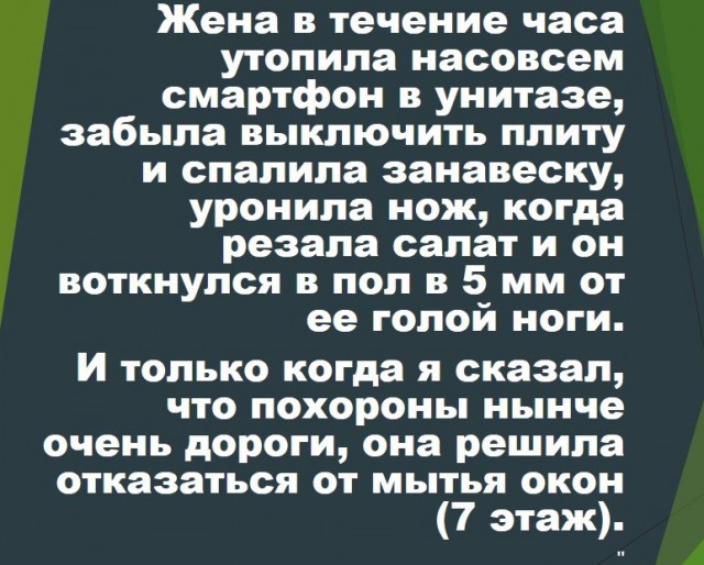 Немного картинок для настроения