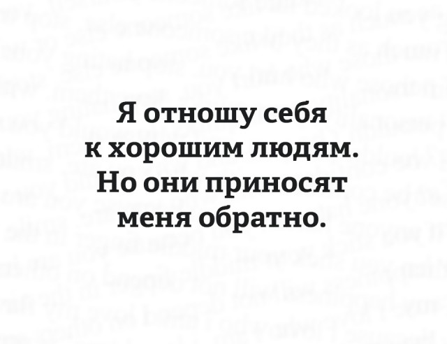 Немного юмора из этих ваших соцсетей