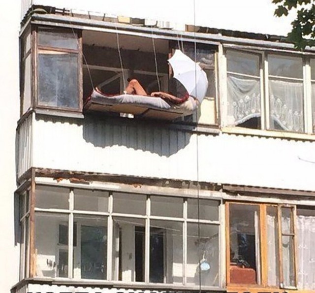 И всё-таки она наша. Лента картинок