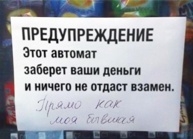 Немного картинок для настроения