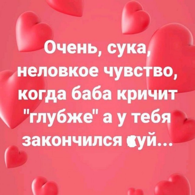 Бредзона