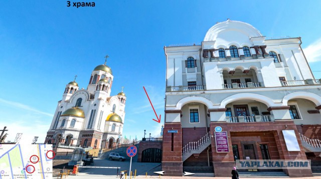 В Екатеринбург к скверу приехал ОМОН. Все, похоже, серьезно