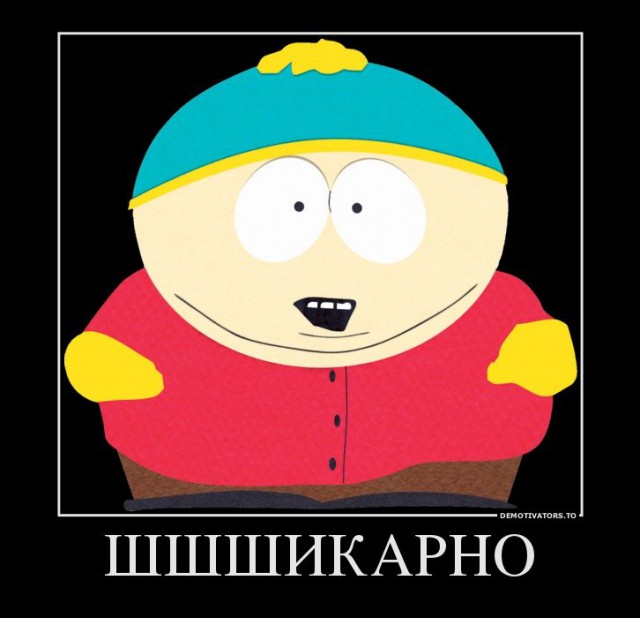 Зачем нужны какие-то рэперы и прочие эминемы, если есть ФСИН Бурятии?