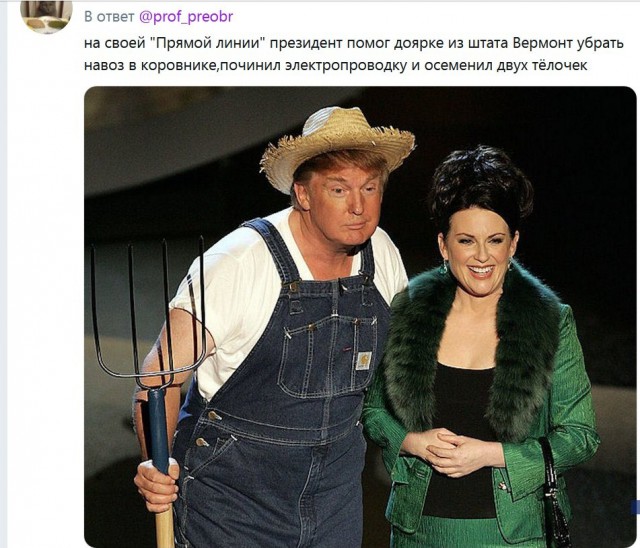Дыра в безопасности