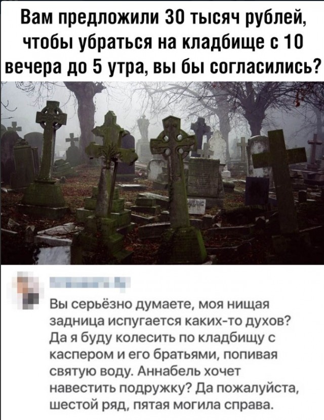 Картинки для настроения, честно стыренные на просторах тырнета