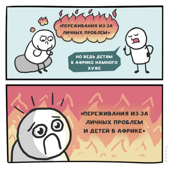 Немного картинок для настроения