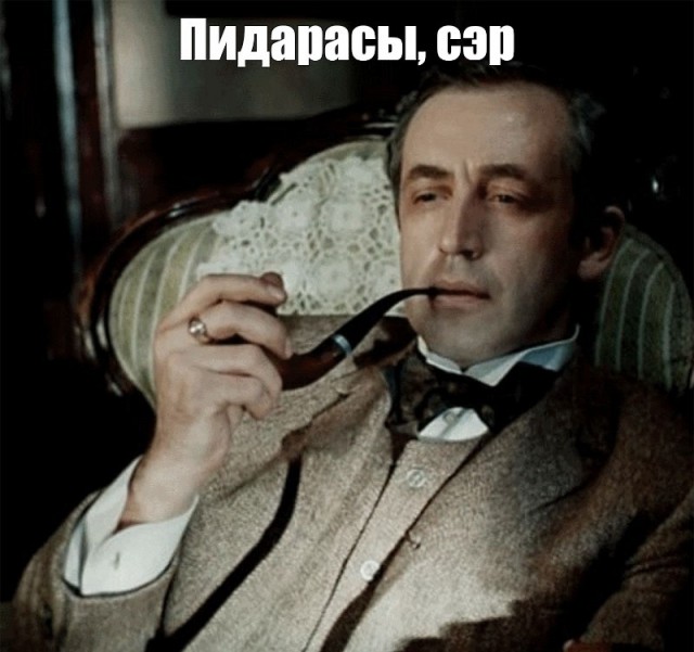 Путин с Шойгу воссоздали кадр из Горбатой горы и другие шутки пользователей