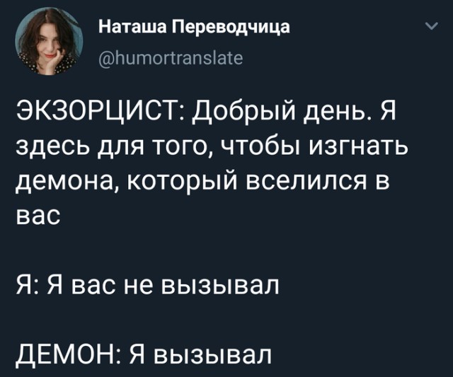 Бредзона 15.11.19