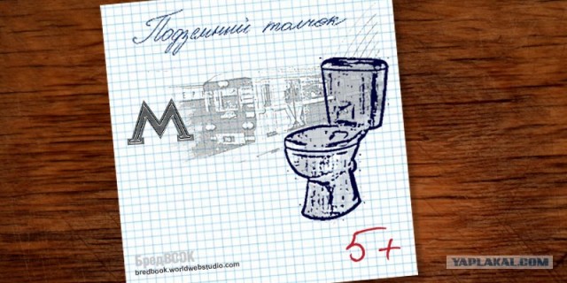 Креативный подход (16 фото)