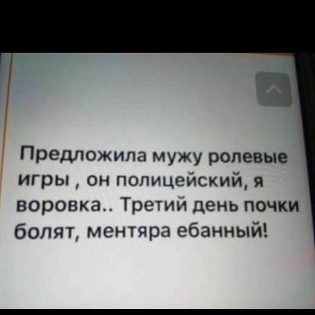 Забавные шутки, картинки и фразы из этих ваших интернетов