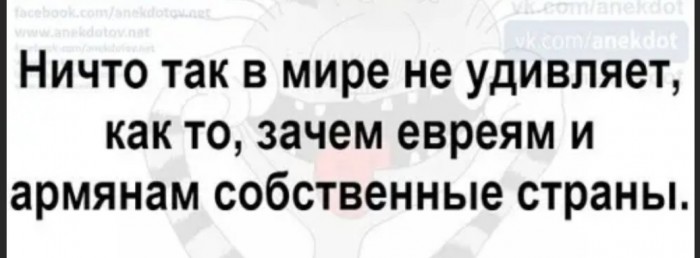 Бредзона 14.12.19