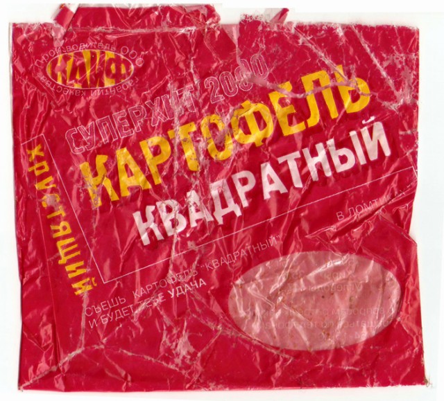Еще немного об этих вредных, но вкусных