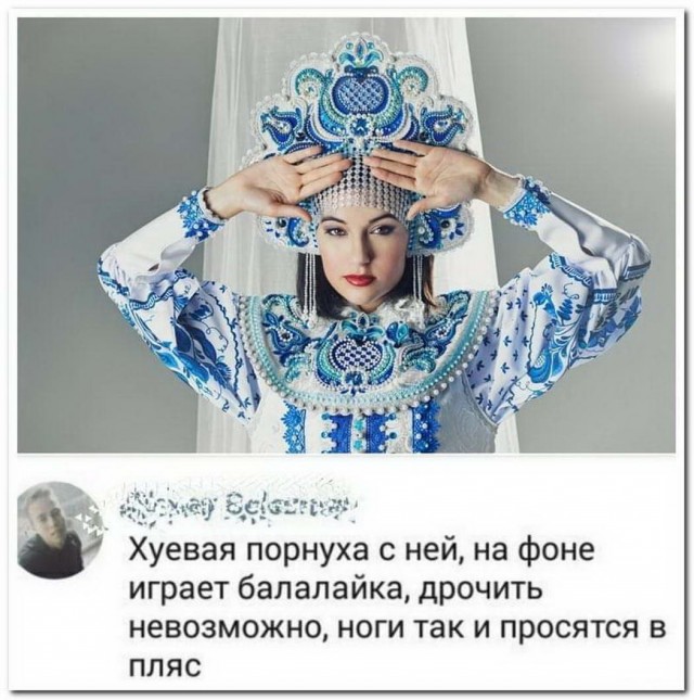 А что за новый год без снегурочки? Снегурочек вам в ленту!