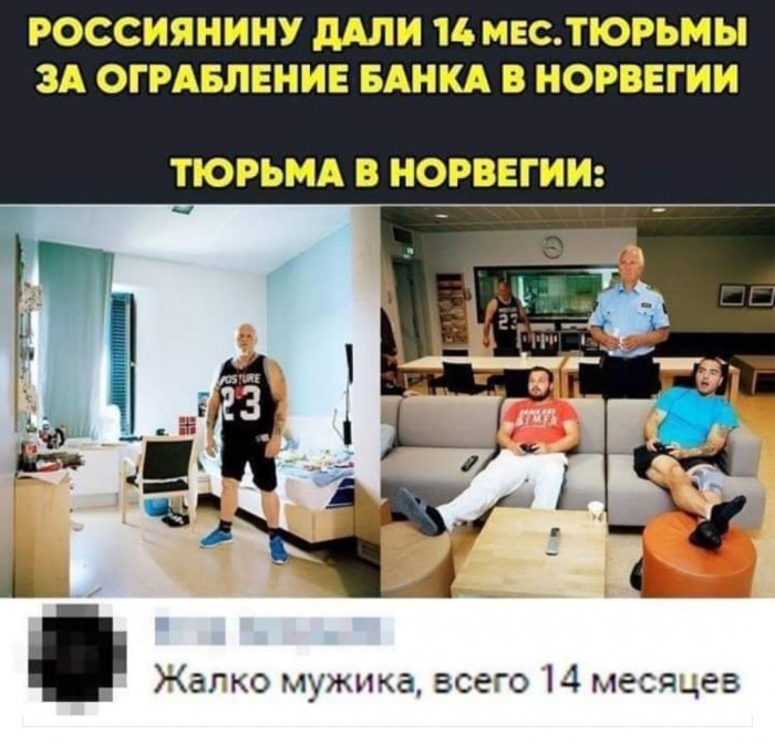 Бредзона 01.02.20