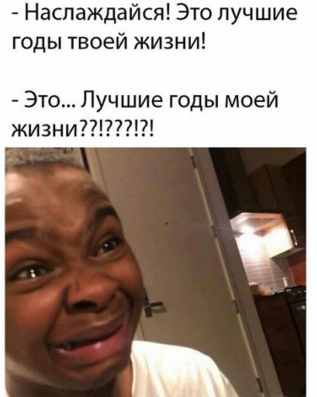Бредзона 20.03.2020