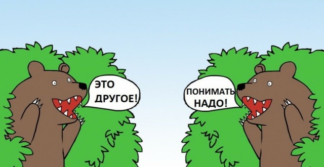 Израиль в абсолютном карантине