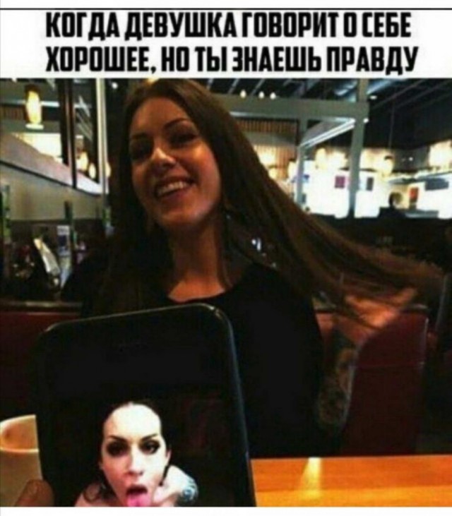 Пятница. И немного слегка пошлых картинок с надписями и без 16+ (14.08)