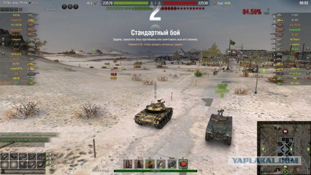 Wargaming 59