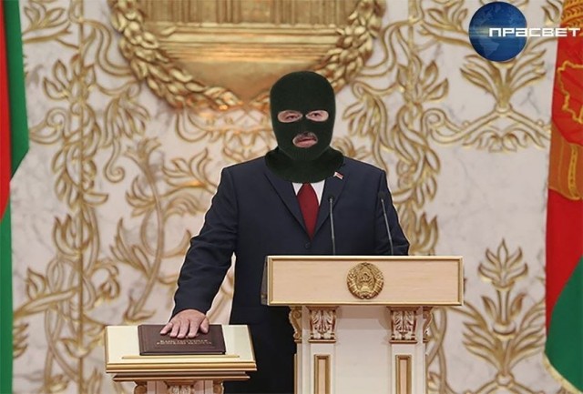 Лукашенко вступил в должность президента Беларуси