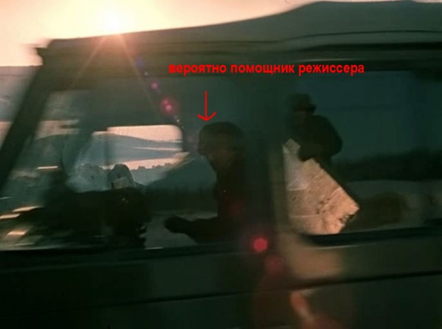 Киноляп в фильме "Вокзал для двоих" Э. Рязанова.