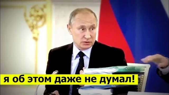 Владимир Путин счел возможным «подумать» о введении продовольственных сертификатов для малоимущих в России