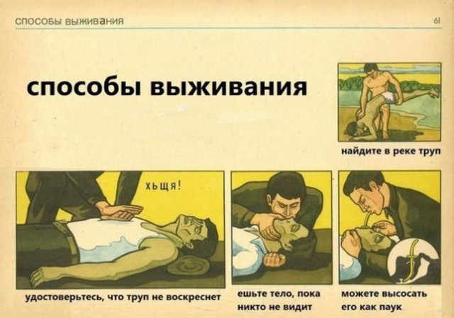 Встречаем новую неделю. И новый месяц