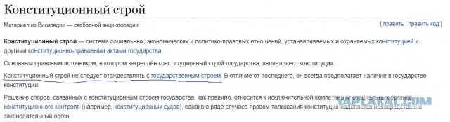 Прокуратурой города Москвы подан иск о признании экстремистскими организаций «ФБК», «ФЗПГ» и «Штабы Навального»