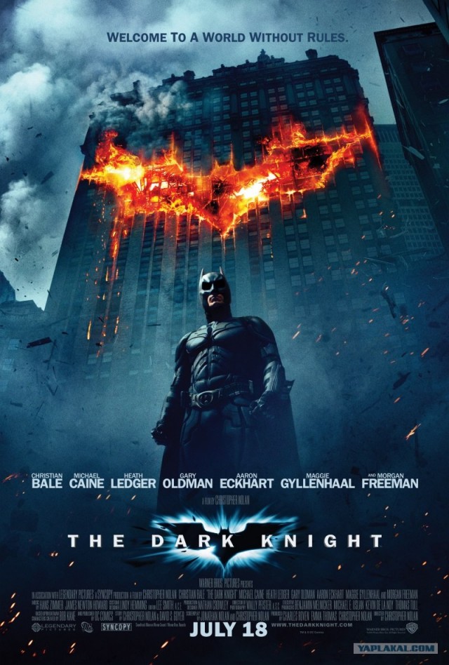 Тёмный Рыцарь/dark Knight, The
