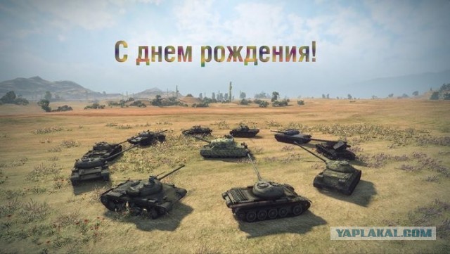 Wargaming 60