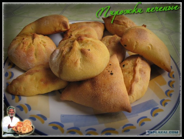 Пирожки с ливером ("Гумма") и не только...