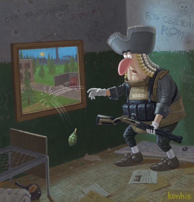Весёлый полтишок 10.07