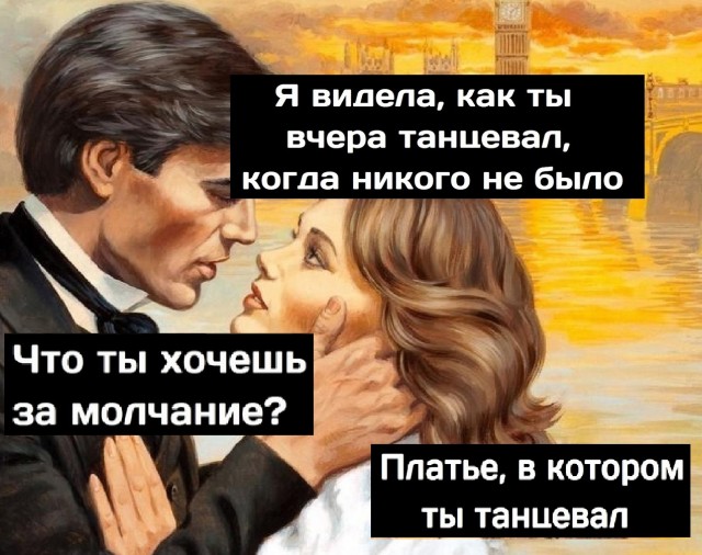 Всякие разные картинки 019