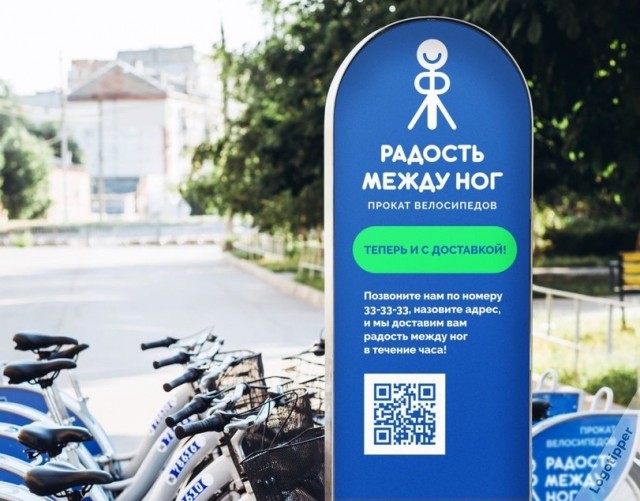 Брендинг на грани