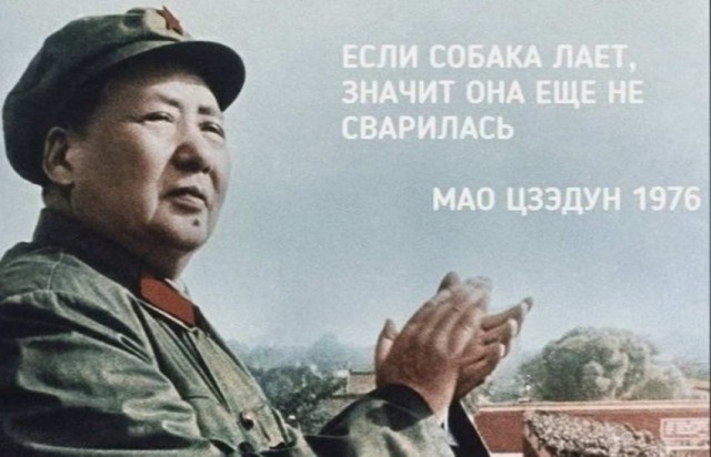 Картинки и мемы для настроения 13.10.2021