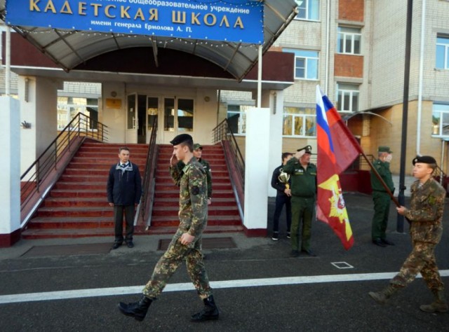 Ермака значит нельзя вспоминать, а Субедея можно