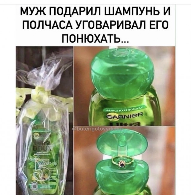Так себе картинки 15.10.21