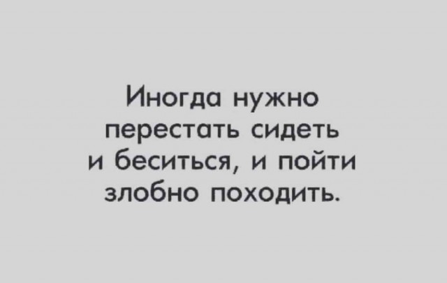 Баянисто-небаянистый юмор 29.10.21