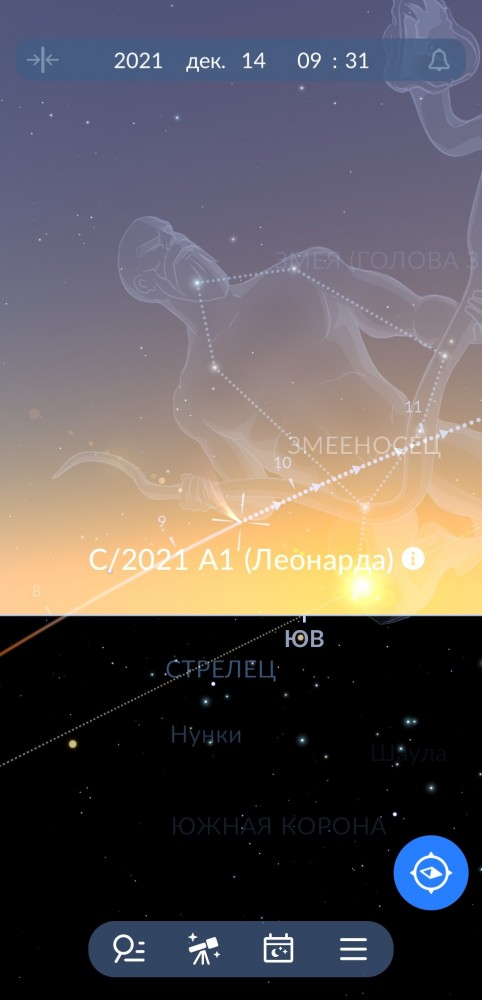 Комета Леонарда угасает и ведет себя странно
