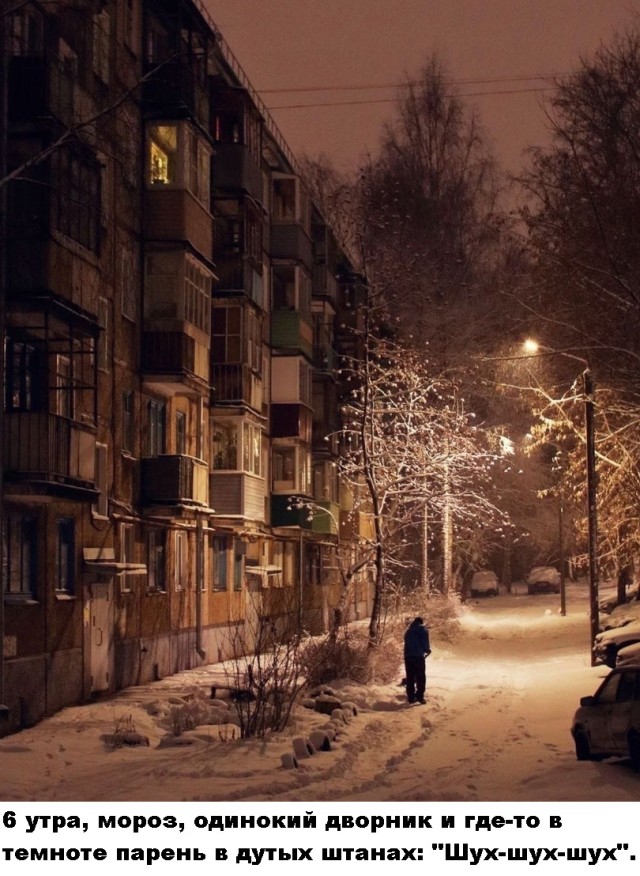 Чуток картинок 16.12.21