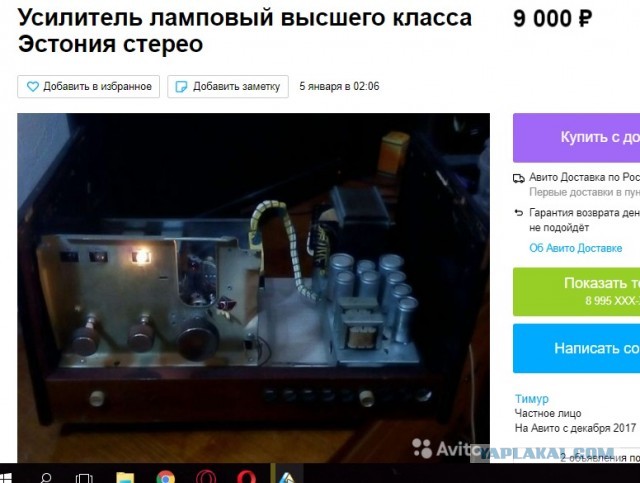 Виниловые проигрыватели становятся всё доступнее и популярнее: какие пластинки покупают в России