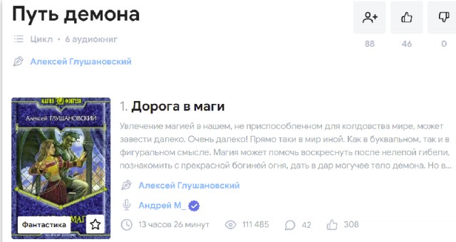 Книги, которые хочется перечитывать