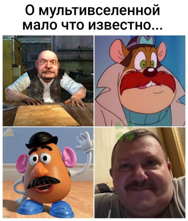 Картинки и мемы для настроения 27.01.2022