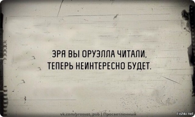 Понедельник. Вечер. Картинки для настроения