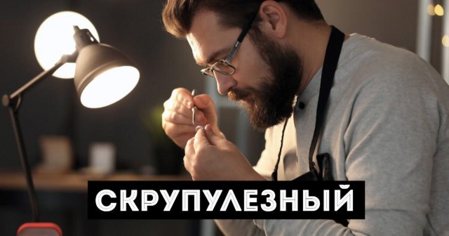 Ремонт Часов СССР - ЗАРЯ 30 камней