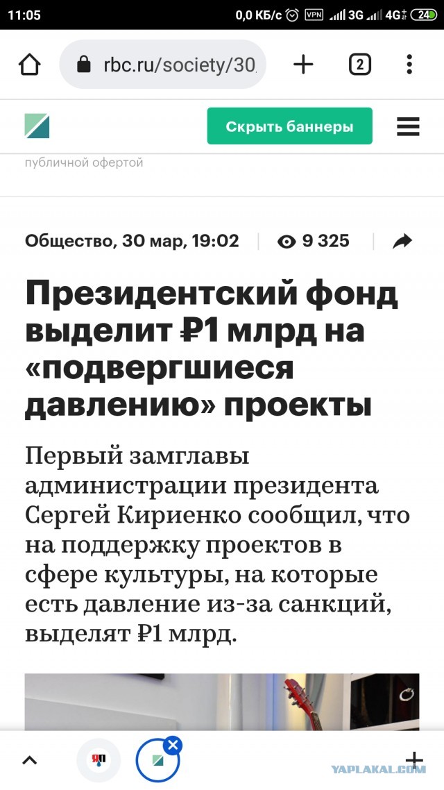Самые обездоленные и нуждающиеся