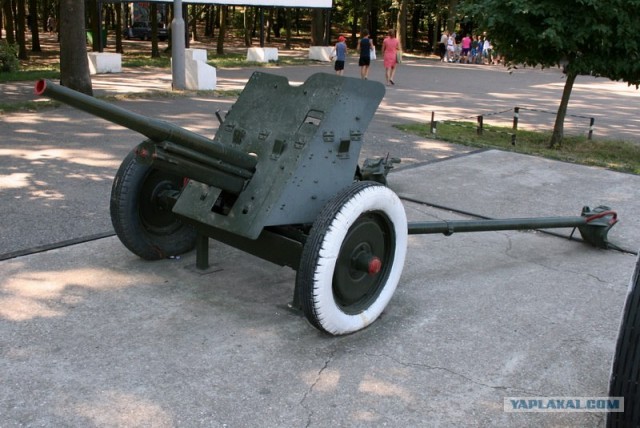 Батарея №411.