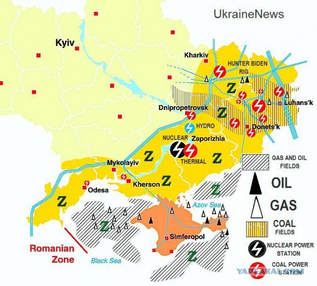 Херсонская область намерена войти в состав России
